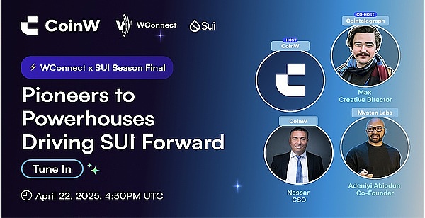 重磅消息！Quai Network空投在即，这份攻略请收好