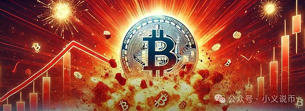 在新加坡Token2049的所见所感：一场金融科技的狂欢与反思