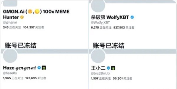 数字人民币如何重塑香港金融版图？狄刚揭秘未来走向