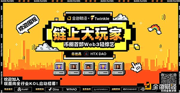 财富新大陆：绿洲风投的独特魅力