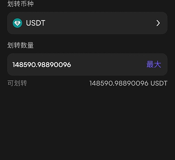 Chainlink：区块链世界的幕后操盘手