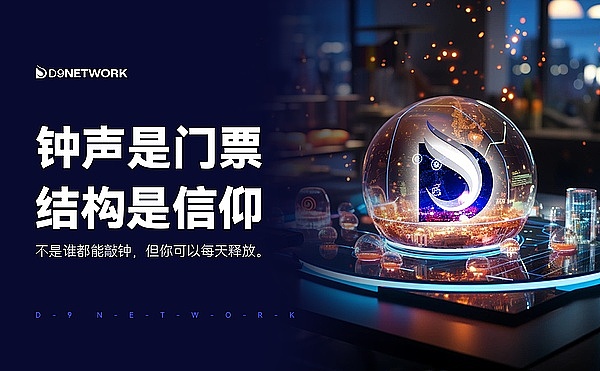 狗狗币要翻8倍？0.24美元关口成关键战役！马斯克效应再度发威