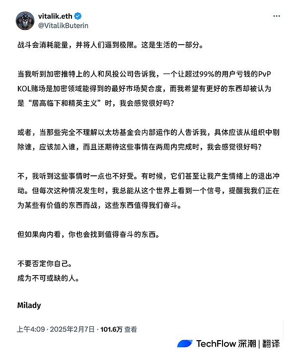 SEC的双轨革命：当市场工程师遇上加密妈妈