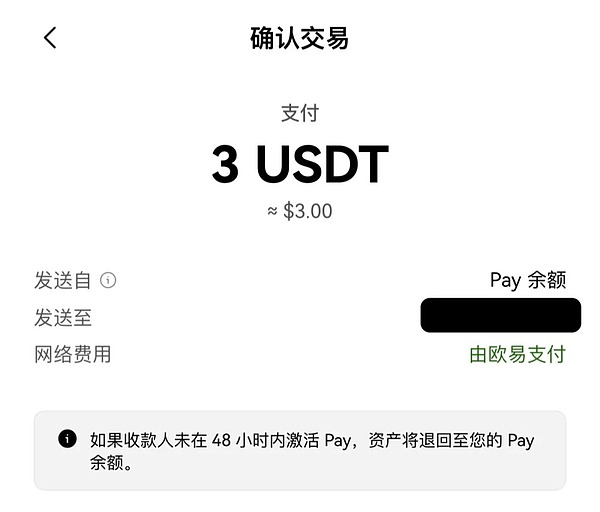 加密货币周报：当市场突然抽风，我们该如何应对？