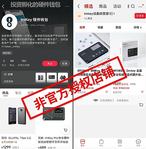 巨头争相入场！为什么SOL突然成了香饽饽？