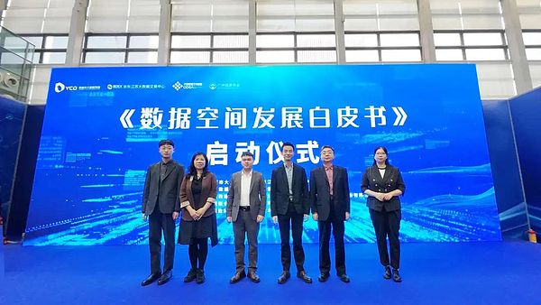 百年老字号张小泉玩转数字艺术，匠师道启航计划即将惊艳亮相！