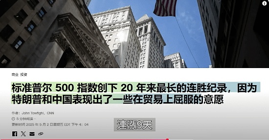 Port3新玩法：把任务平台变成社交战场，零成本撸羊毛攻略