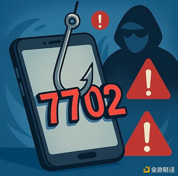 数字货币市场遇冷：比特币以太坊或迎来深度调整