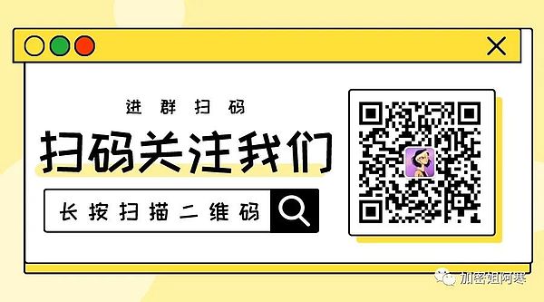 以太坊真的走向中心化了吗？Consensys研究揭示的真相