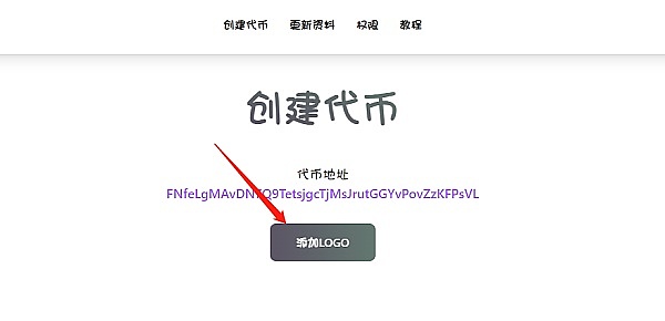 以太坊完美抄底！40点盈利到手记
