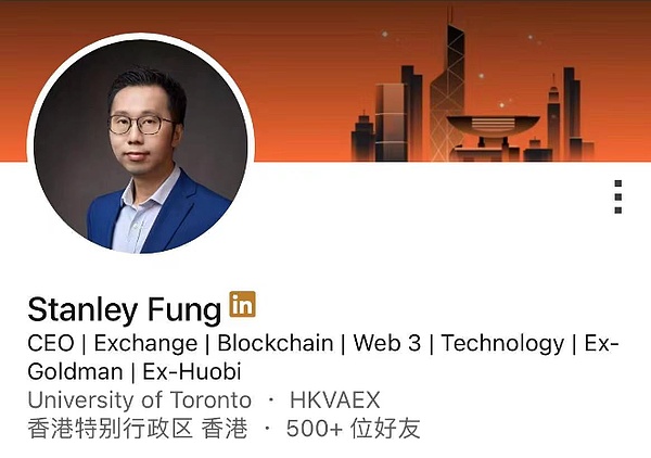 以太坊合并一周年：机构投资者为何迟迟不下手？