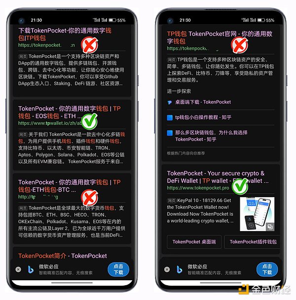 昨夜币圈冰火两重天，我们却笑到了最后