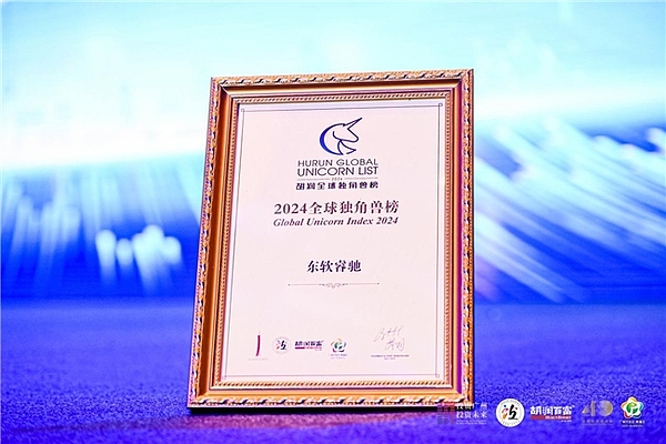 区块链日报：当FTX遇上SEC，重生之路在何方？