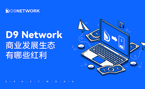 Blast经济模型：一场精妙的心理游戏