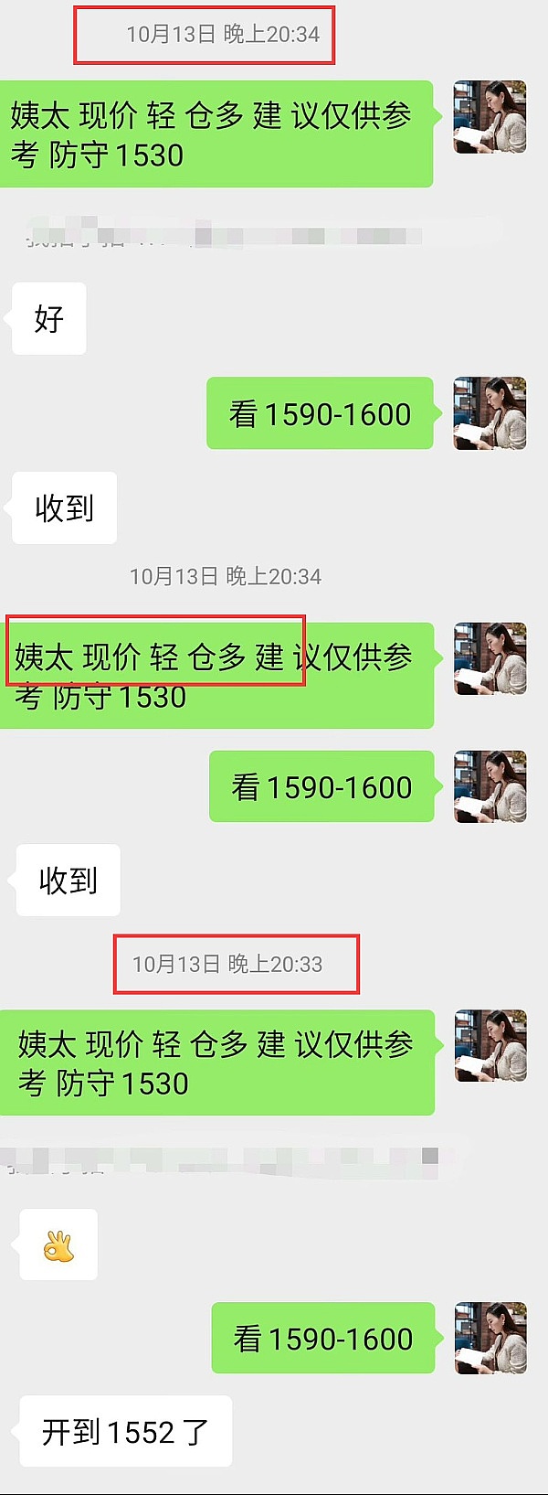 加密游戏的逆袭：如何在寒冬中点燃市场热情