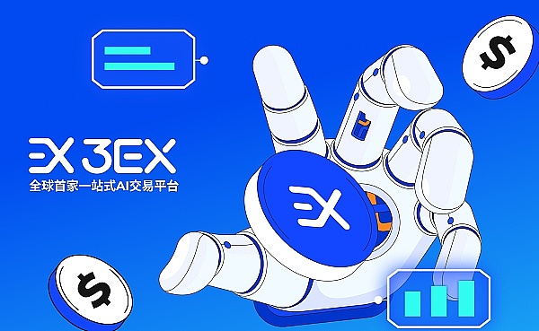 当AI遇见加密货币：普通投资者的智能投顾新选择