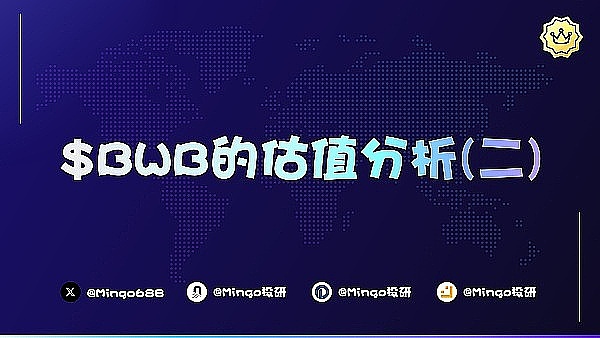DeFi新突破：Sentiment V2将如何重塑杠杆借贷游戏规则？