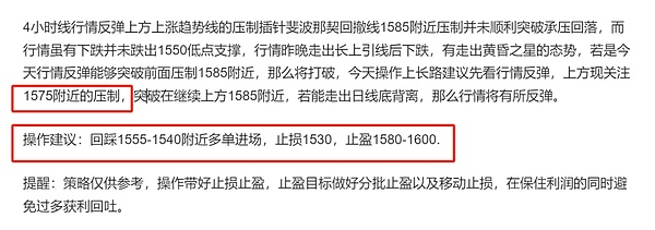 Venus Protocol：DeFi借贷赛道的隐形冠军