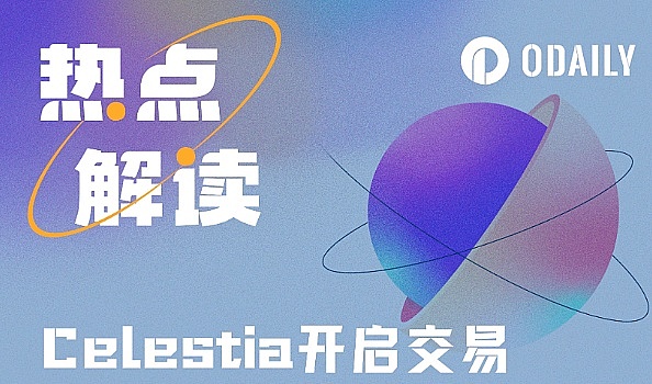 Hover创世池完全参与指南：抓住早期红利的关键时刻