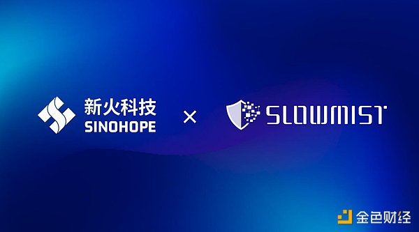 ZK Rollup赛道迎来重磅选手：Scroll主网上线引爆市场热情