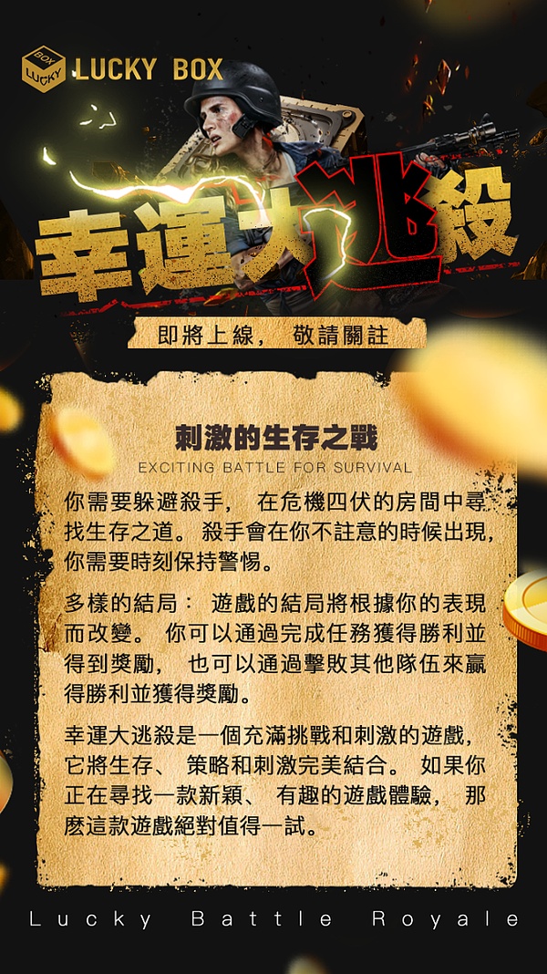 波卡平行链的华丽转身：拥抱以太坊Layer2的战略考量
