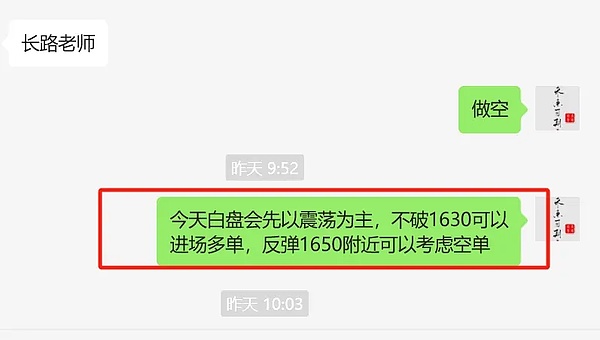 九月加密市场寒冬持续：12组数据揭示行业真实处境