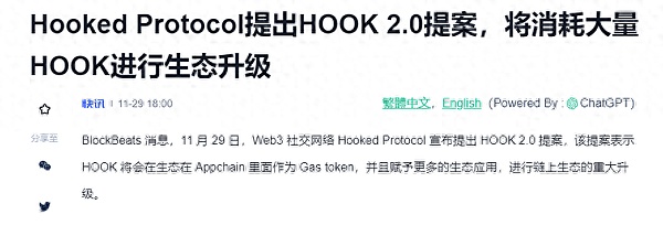 稳定币的生死时速：企业如何在2025监管风暴中突围