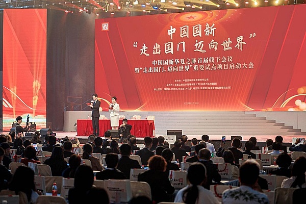 比特币正在打破孤岛？以太坊DeFi霸主地位面临新挑战