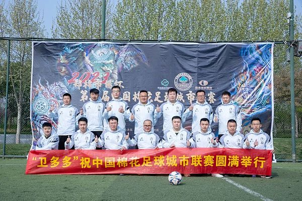 LOOM代币上演过山车行情：千倍暴涨后的惊魂暴跌
