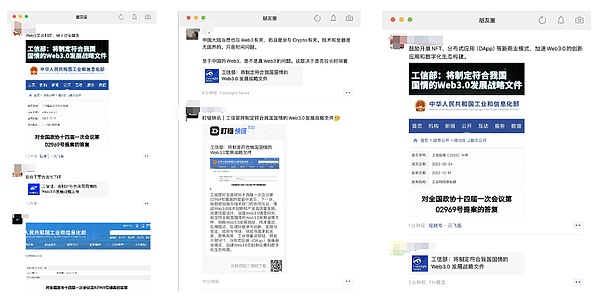 NFT营销正在经历一场颠覆性变革：13个不容忽视的关键信号