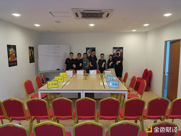 货币革命前夜：代币化如何重塑我们的金融未来