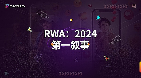 比特币鲸鱼疯狂扫货背后：市场正在酝酿什么？