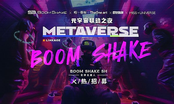 比特币以太坊短期回调蓄势 28000美元目标依然可期