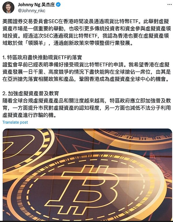 币圈消息迷雾：我们该如何识破主力的迷魂阵？