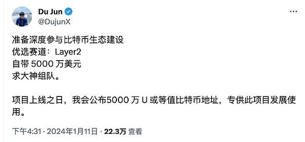 以太坊突破1亿地址大关：寒冬中的生机与希望