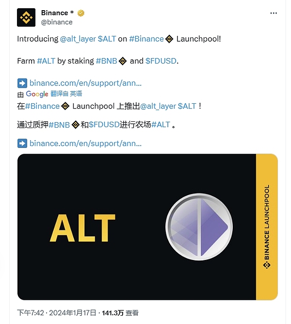 比特币ETF的终极之战：SEC的拖延战术还能玩多久？