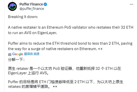 疯狂的老鼠：Rats能否续写比特币铭文市场的暴富神话？