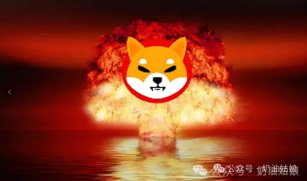 8月7日数字货币合约市场观察：震荡市中如何把握获利良机