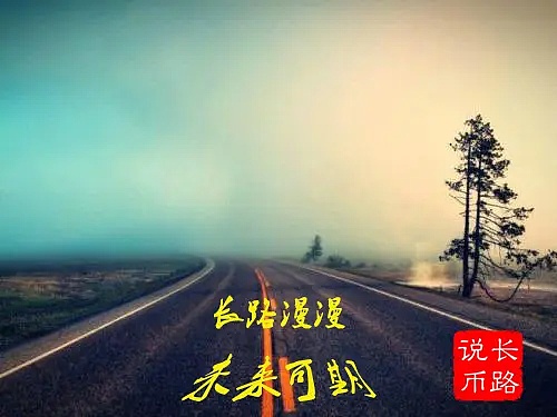 9.25 行情观察：风雨过后见彩虹