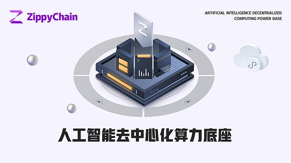 SBF的商业焦虑：一位加密奇才的疯狂求生记