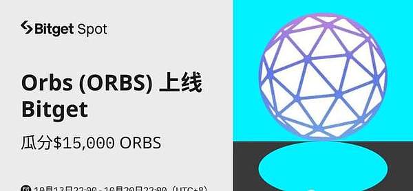 当加密市场重燃热情，聪明的投资者如何把握机会？