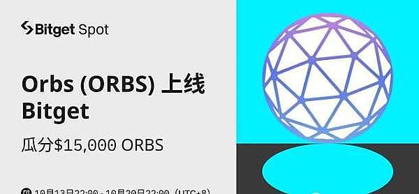 加密市场风云录：巨鲸们最近在玩什么把戏？