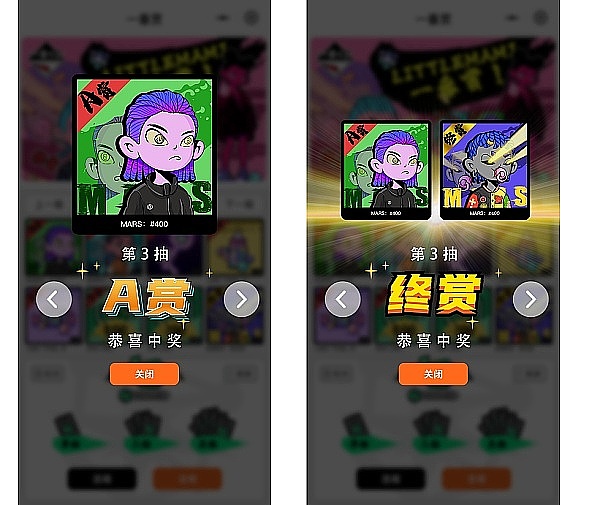 区块链遇上AI：Modulus如何用zkML重塑链上智能