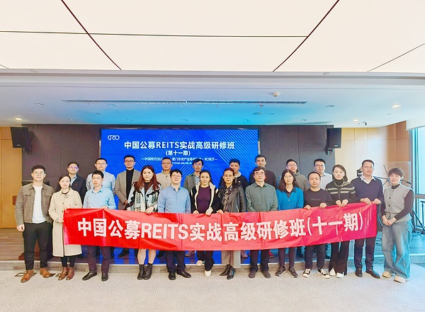 ENS在Layer2生态布局：一场关乎用户体验的区块链地址革命