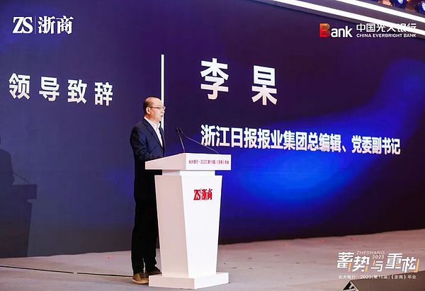 币安低头认罚启示录：区块链的未来在于抗审查