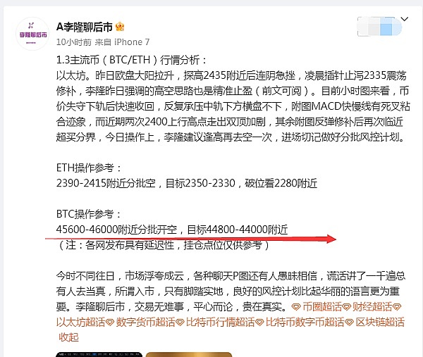 Big Time打金入门指南：我的实操经验分享