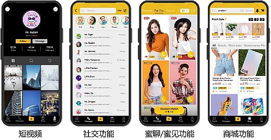 区块链行业的华丽盛宴：10月26日香港见！