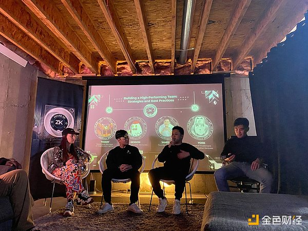 比特币DApp生态正在苏醒：2023年第三季度全景扫描
