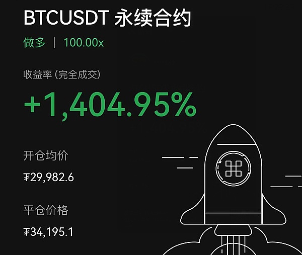 一个老交易员的苦口婆心：这些话我多想十年前就有人告诉我