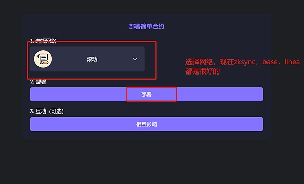 加密货币市场观察：空头尚未尽兴，我们需要更多耐心